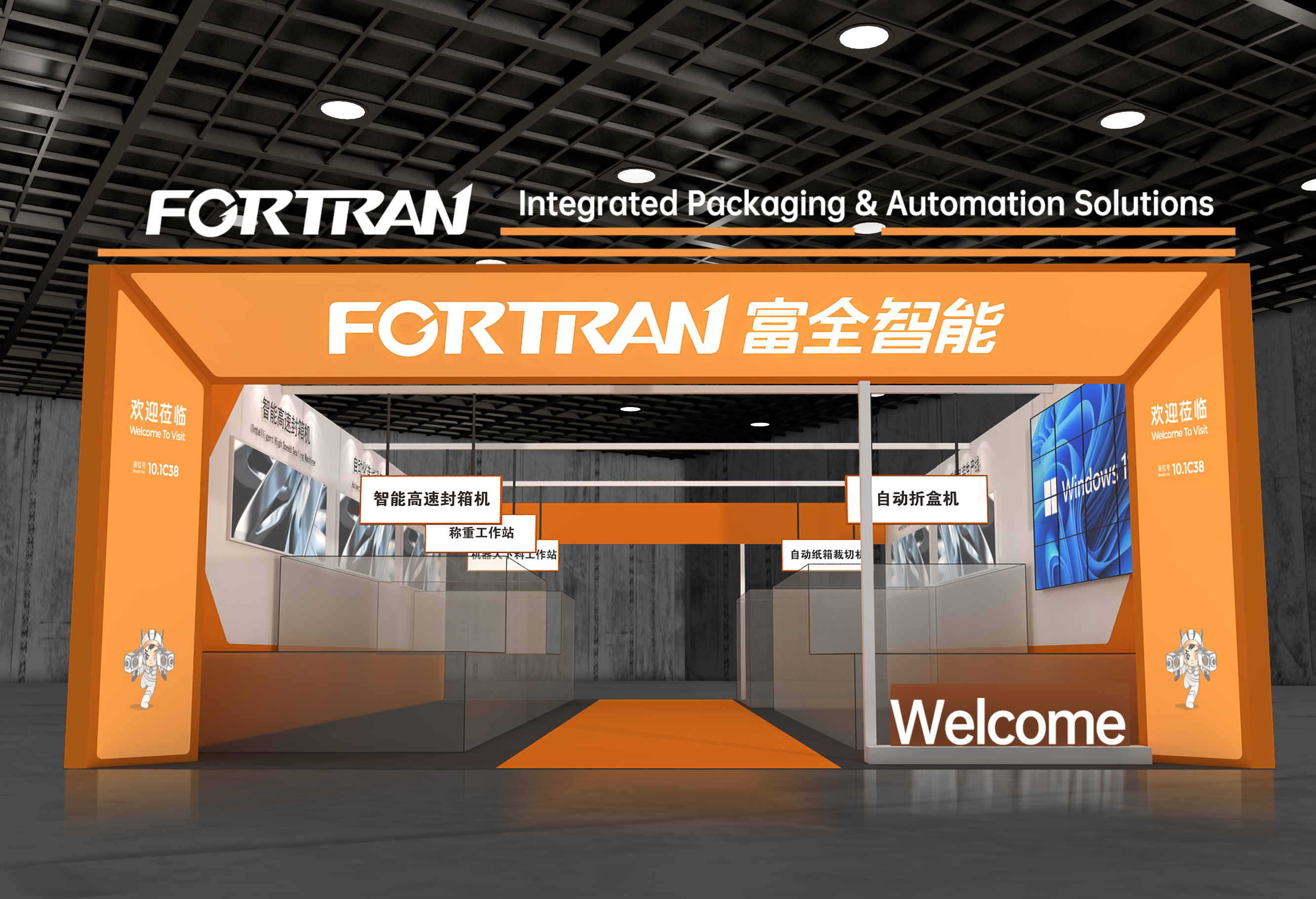 انضم إلينا في معرض CIFF قوانغتشو 2026 - اكتشف الفرص الجديدة في صناعة المنازل والمكاتب